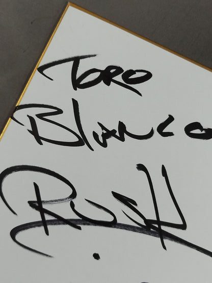 Rush  & Mistico  (2nd ) & Dragon Lee