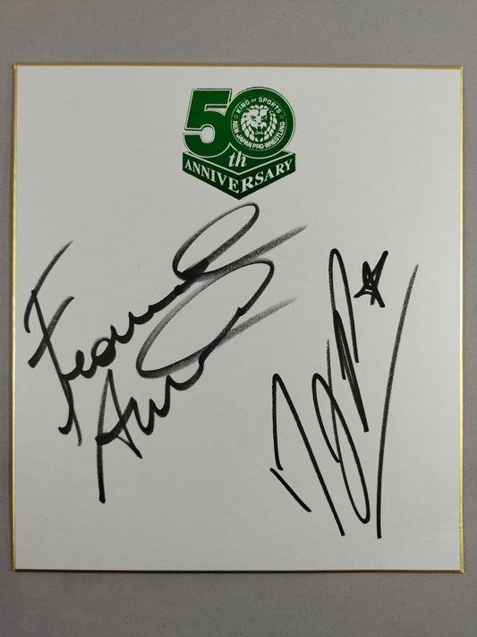 フランシスコ・アキラ＆TJP(新日本プロレス50周年記念色紙)