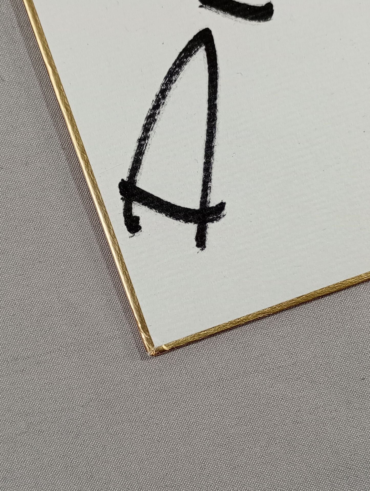 ドラゴン・リー＆ディナスティア＆ミスティコ(2代目)