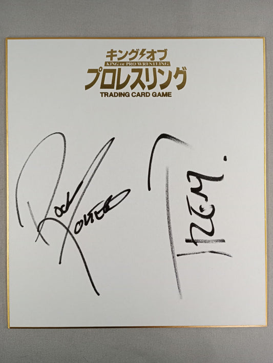 ★ Roppongi Weiss ★ Rocky Romero & Valletta (King of Pro-wrestling only) Shikishi ( Autograph board ) )