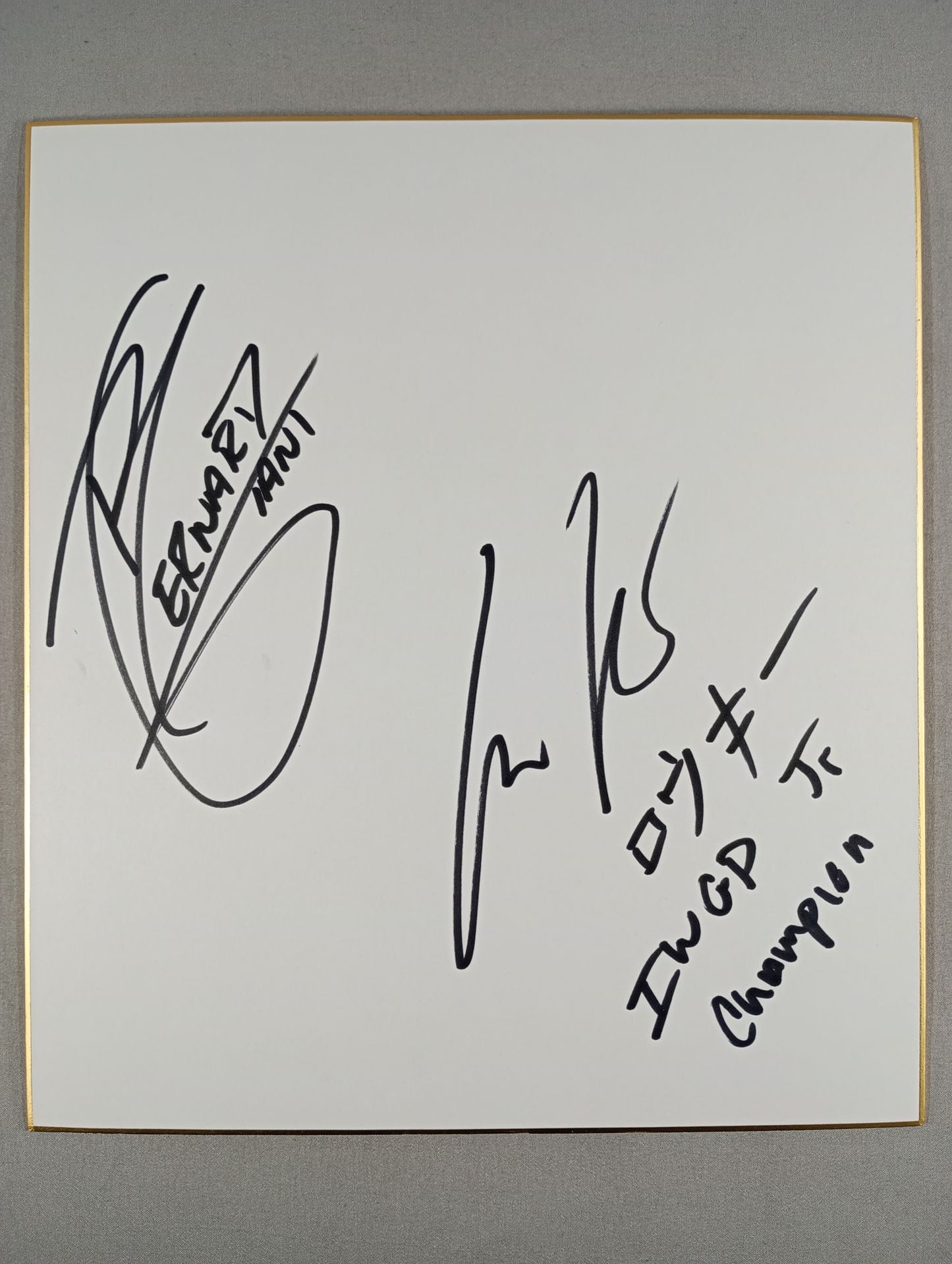 ジャイアント・バーナード＆ロウ・キー