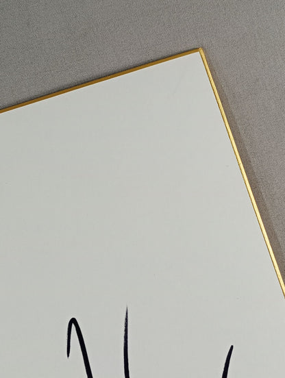 ジャイアント・バーナード＆ロウ・キー