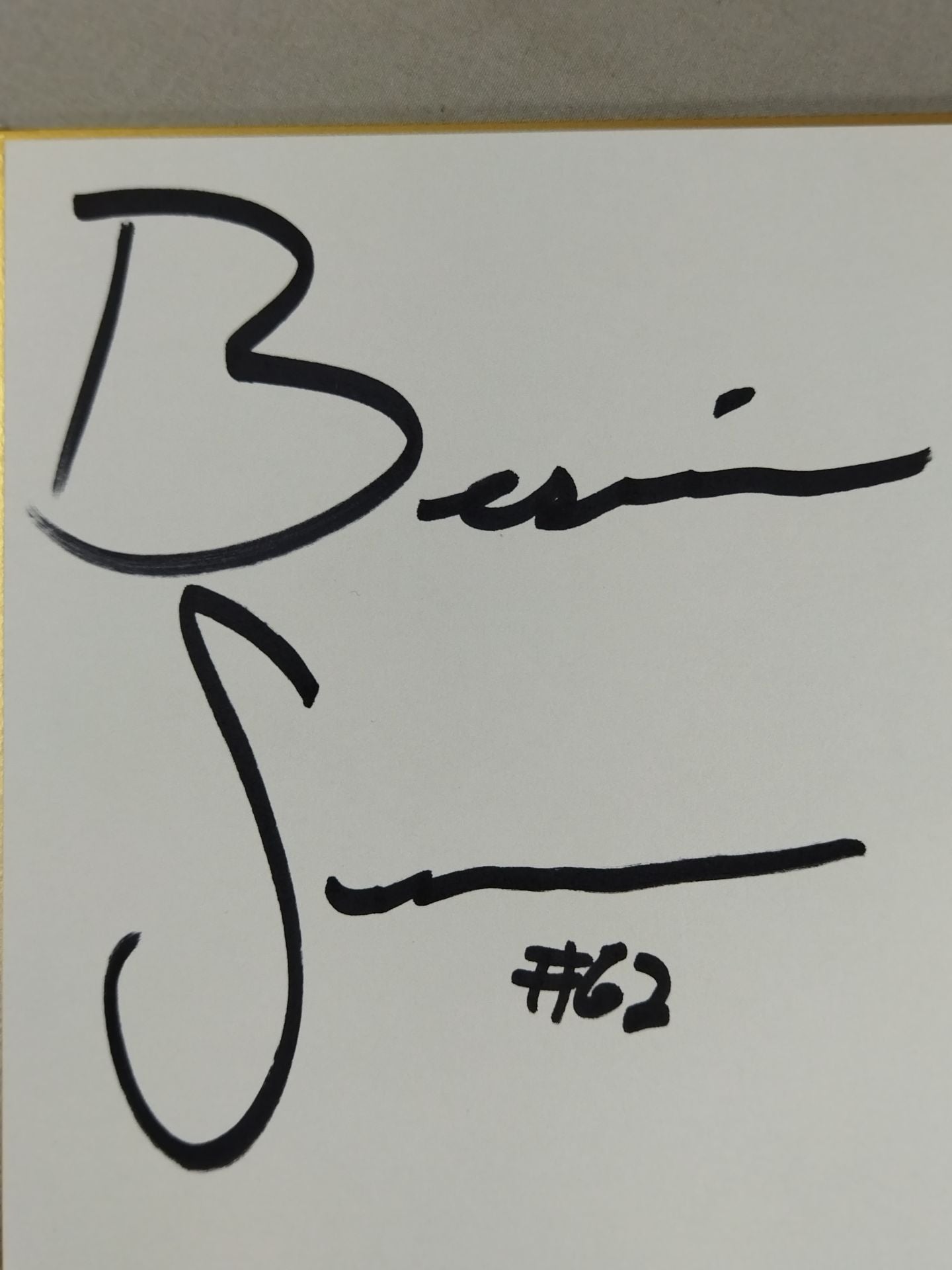 Bison Smith & Keith Walker (photo sticker  attached)