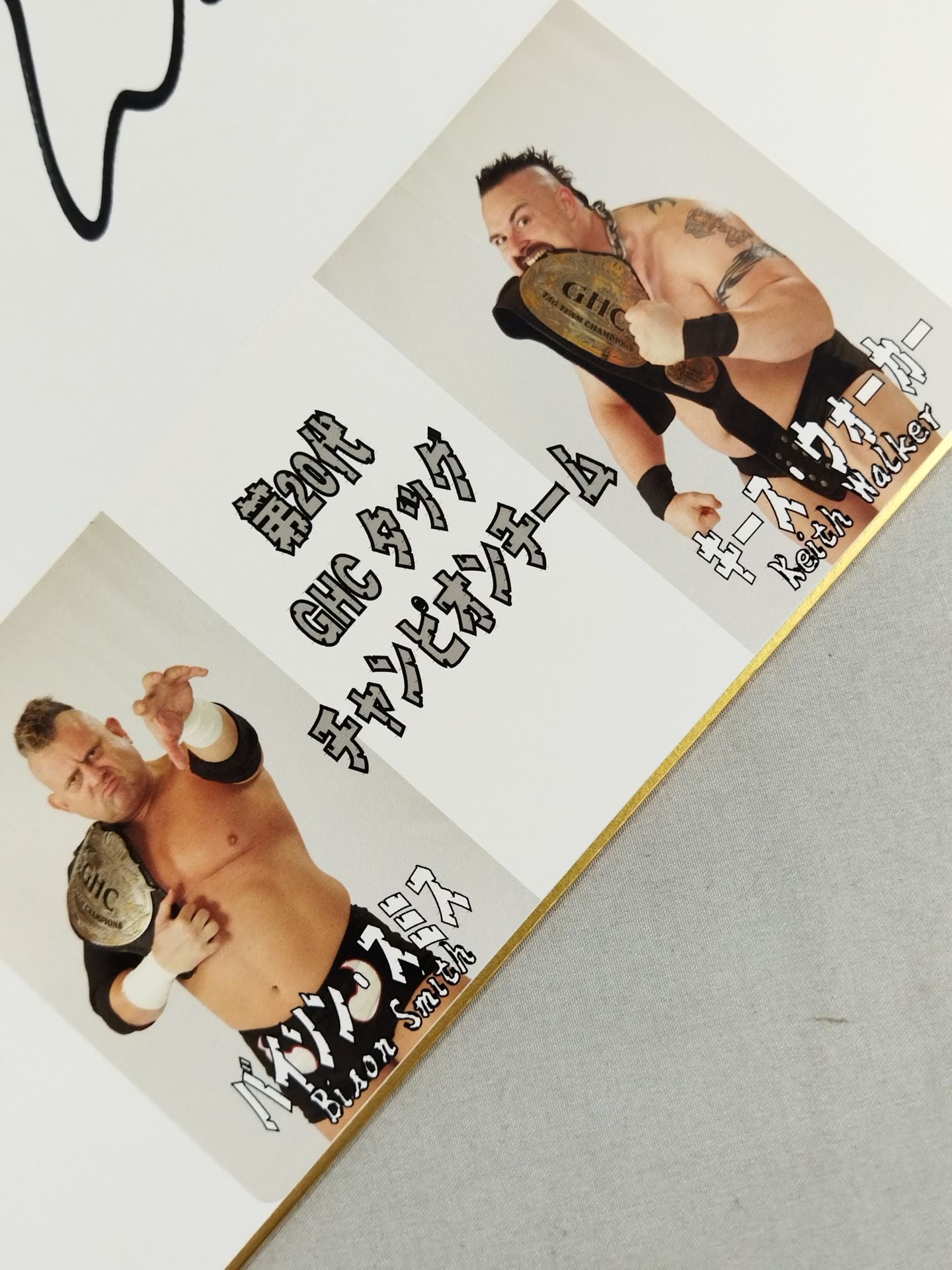 Bison Smith & Keith Walker (photo sticker  attached)