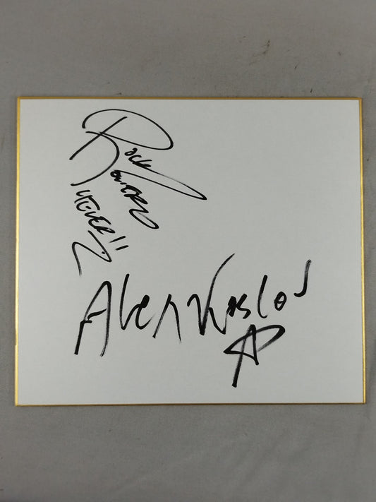 ★ Forever Hooligans Rocky ★ Romero & Alex Kozlov