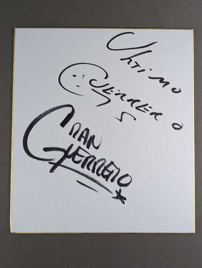 ウルティモ・ゲレーロ＆グラン・ゲレーロ