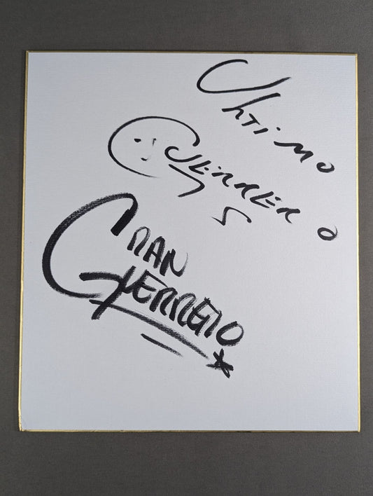 ウルティモ・ゲレーロ＆グラン・ゲレーロ