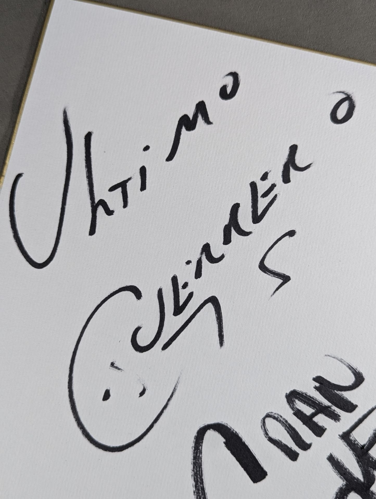 ウルティモ・ゲレーロ＆グラン・ゲレーロ