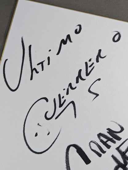 ウルティモ・ゲレーロ＆グラン・ゲレーロ