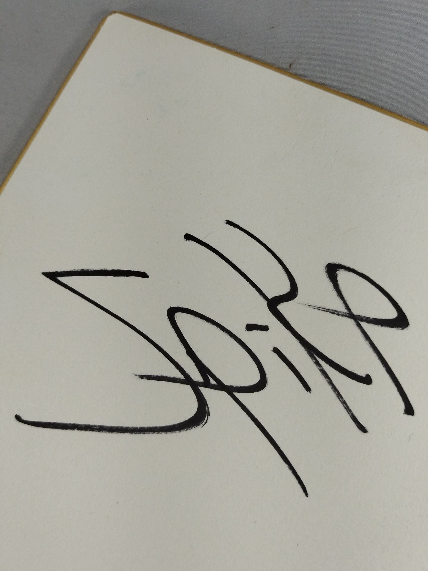 スパイク・ダットリー&ジョニー・スタンボリー