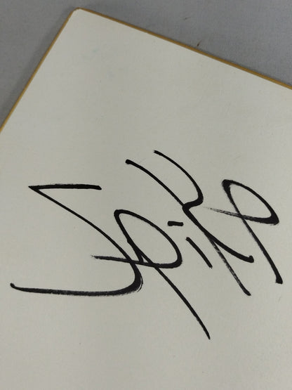 スパイク・ダットリー&ジョニー・スタンボリー