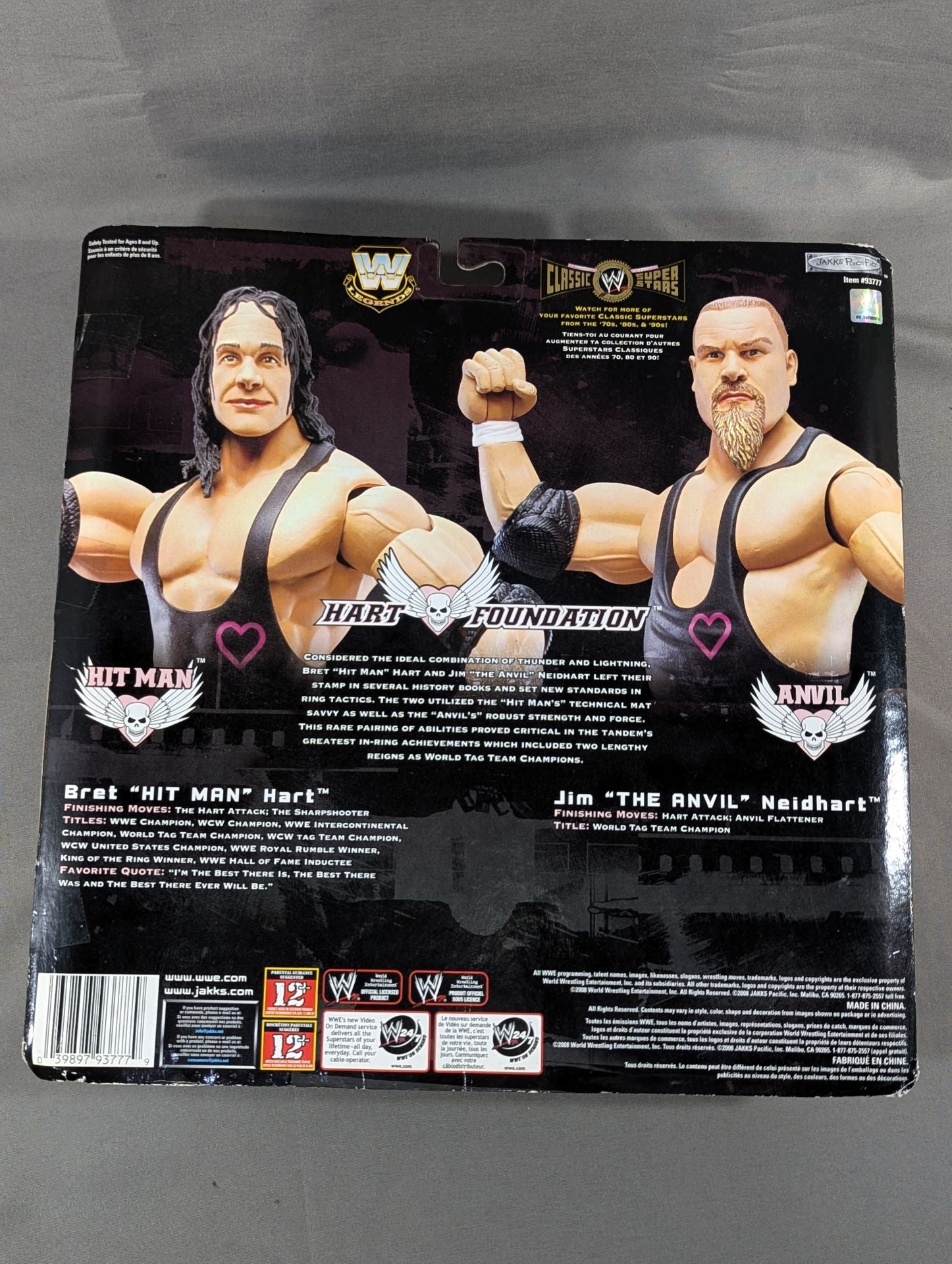 WWE WWF ハートファウンデーション ブレット ハート プロレス フィギュア ☆限定品☆ ハート・ファウンデーション(ブレット・ハート＆ジム