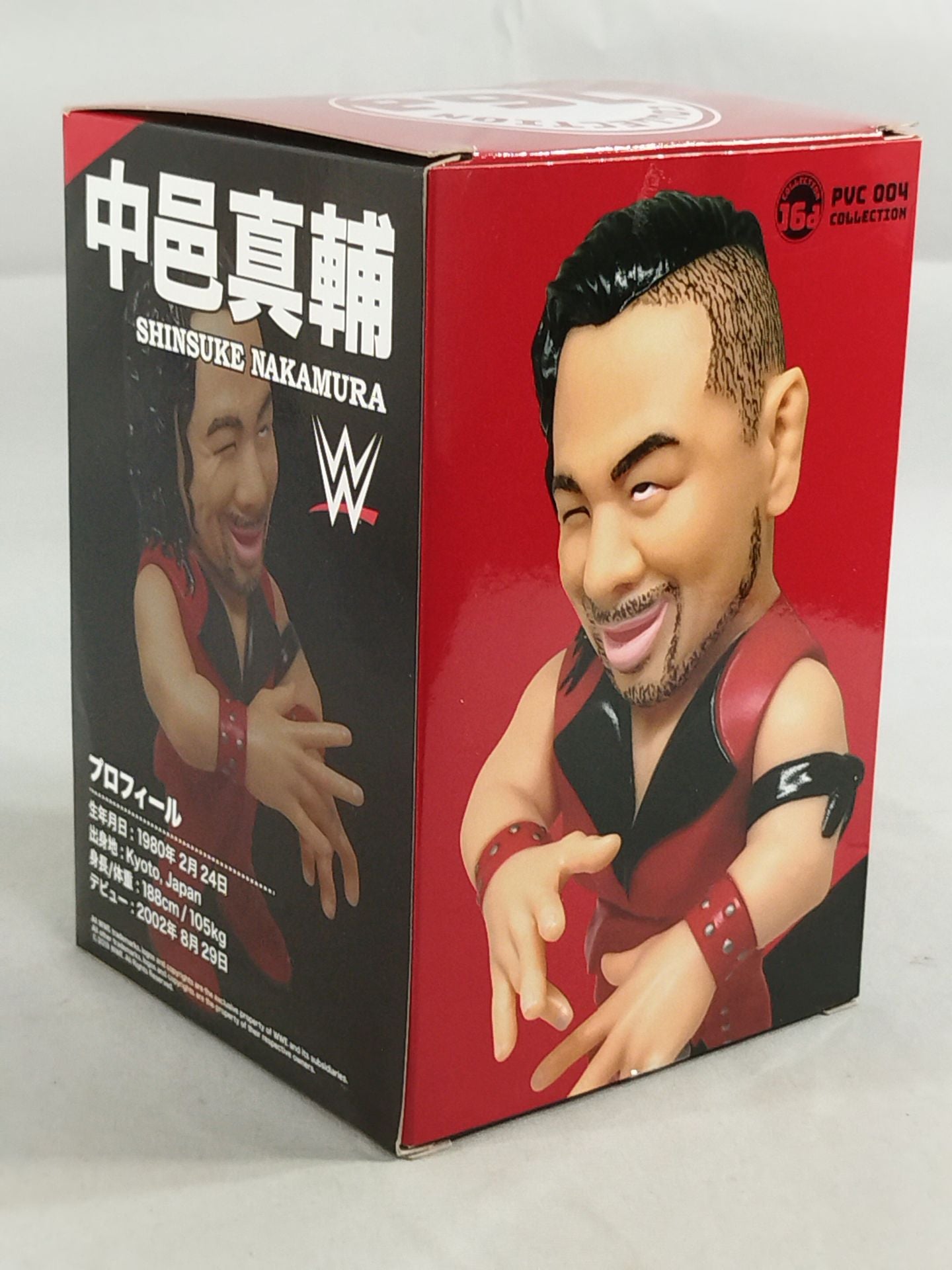 中邑真輔 16dソフビコレクション – 闘道館
