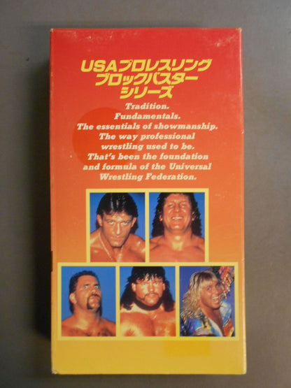 USA Pro-wrestling Blockbuster Series 15 Digest