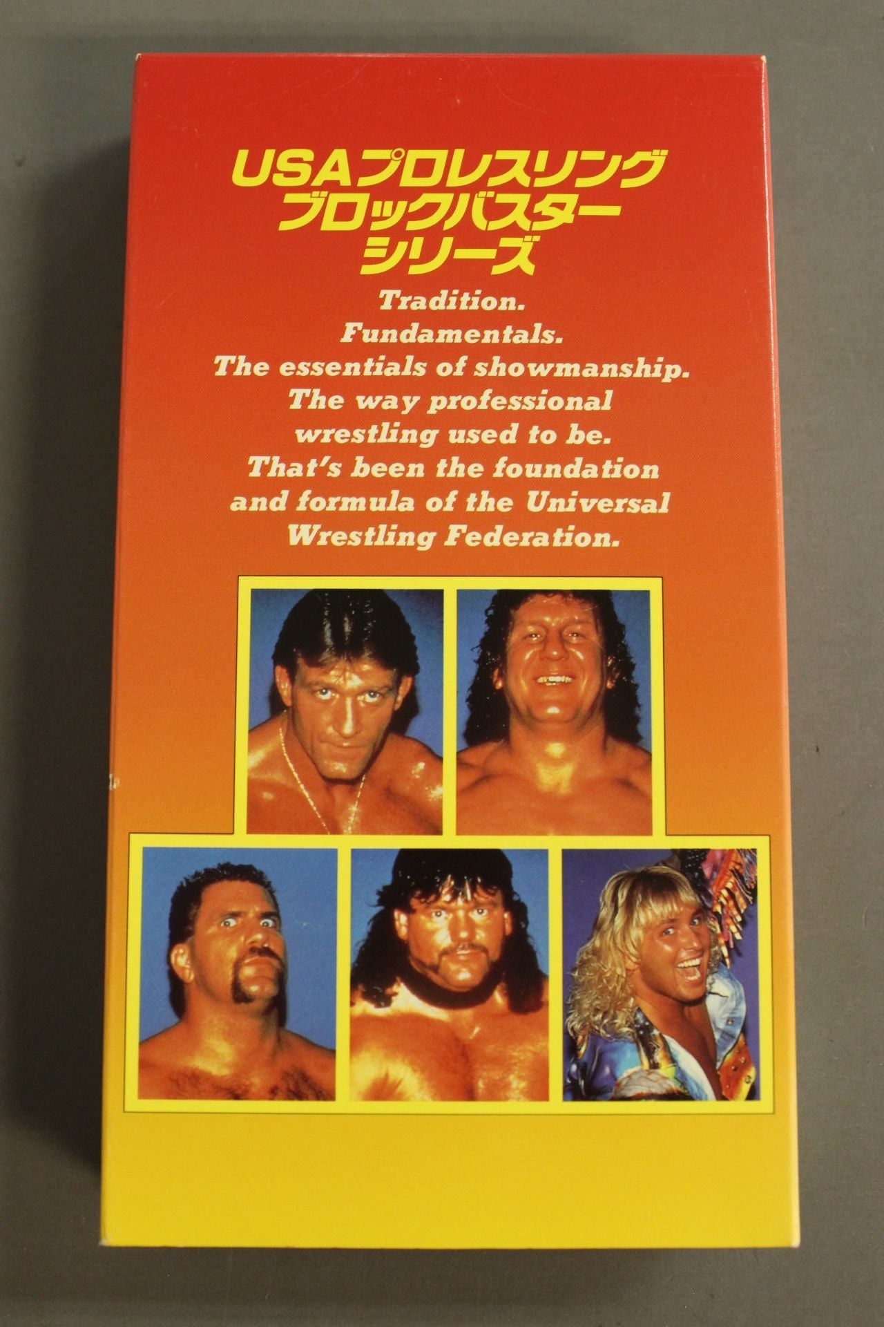 USAプロレスリング ブロックバスター・シリーズ 2