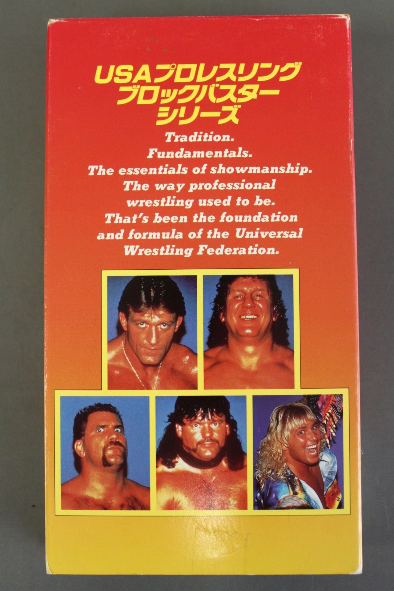 USAプロレスリング ブロックバスター・シリーズ 3