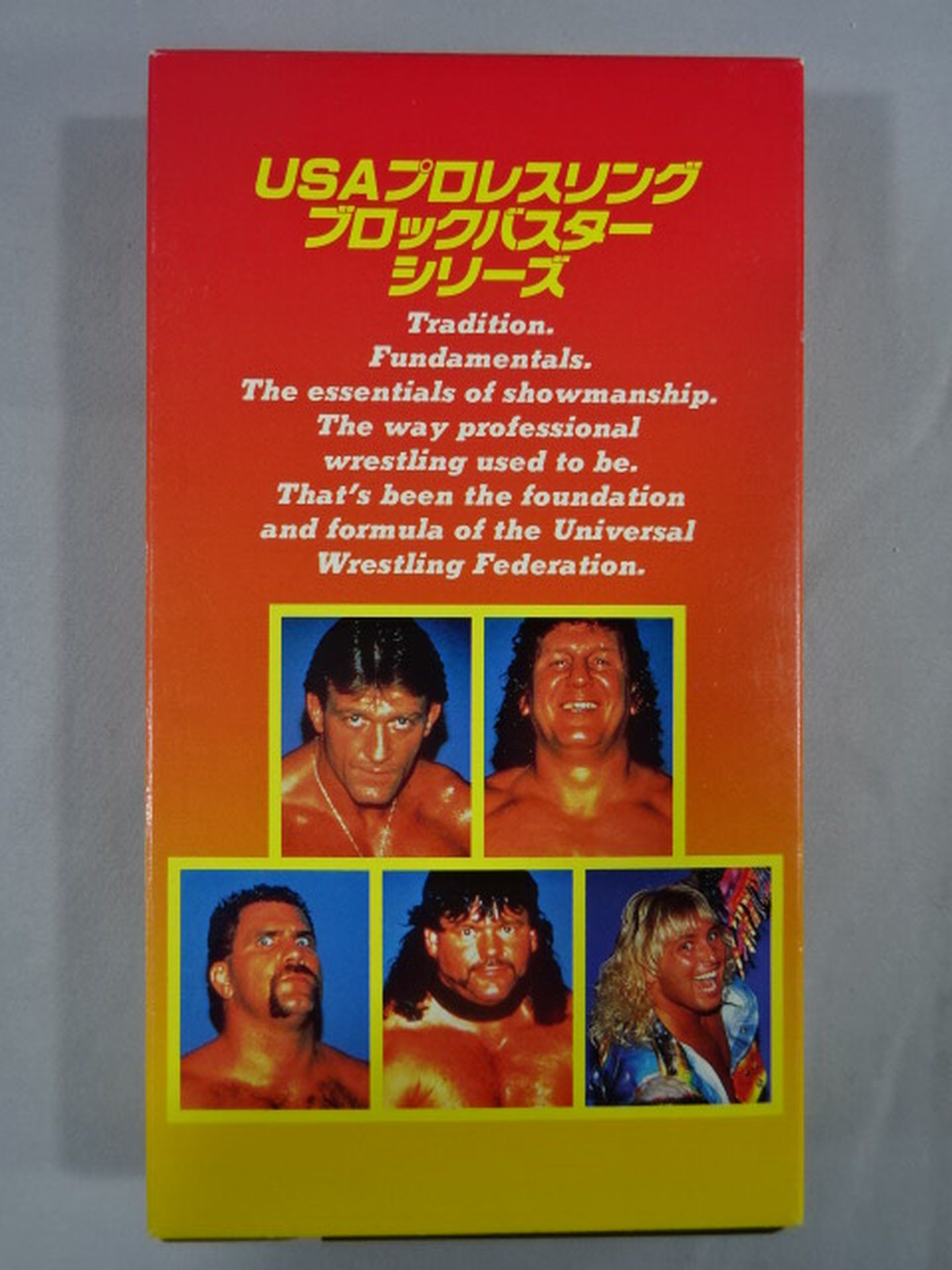 USAプロレスリング ブロックバスター・シリーズ 13