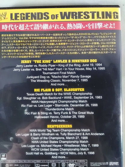 レジェンド・オブ・レスリング VOL.2
