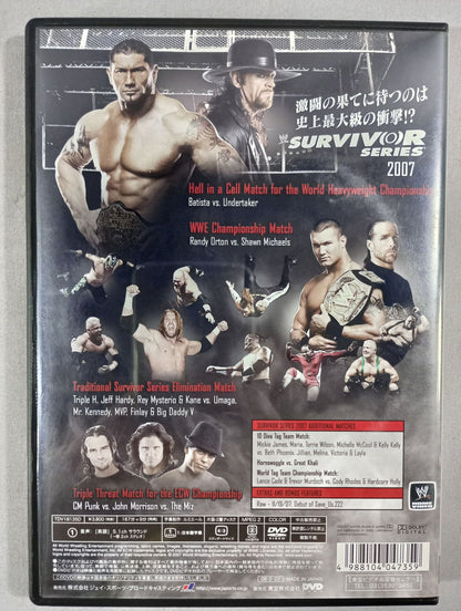 Survivor Series 2007