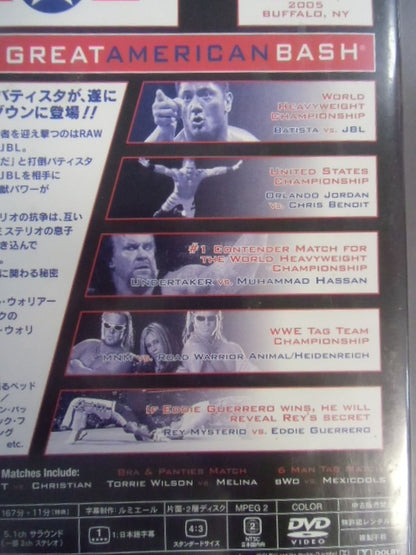 Great American Bash 2005