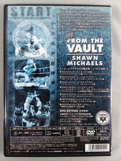 Shawn Michaels from the Vault
