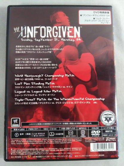 Unforgiven 2003