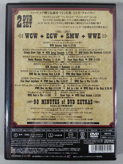 ミック・フォーリー グレイテスト・ヒッツ