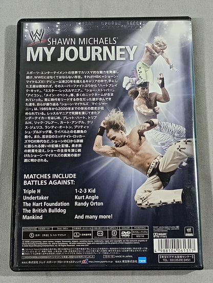 ショーン・マイケルズ マイ・ジャーニー