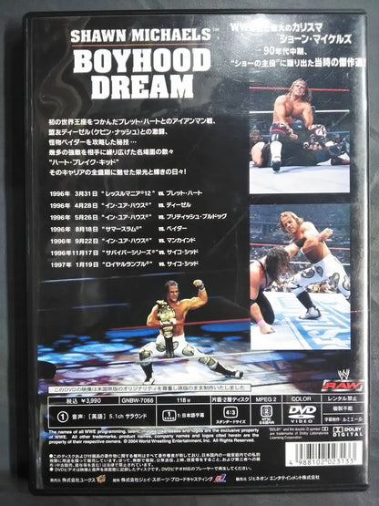 Shawn Michaels Boyhood Dream