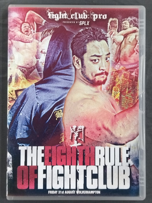 FIGHTCLUB PRO PROJECT THE EIGHTH RULE OF FIGHTCLUB