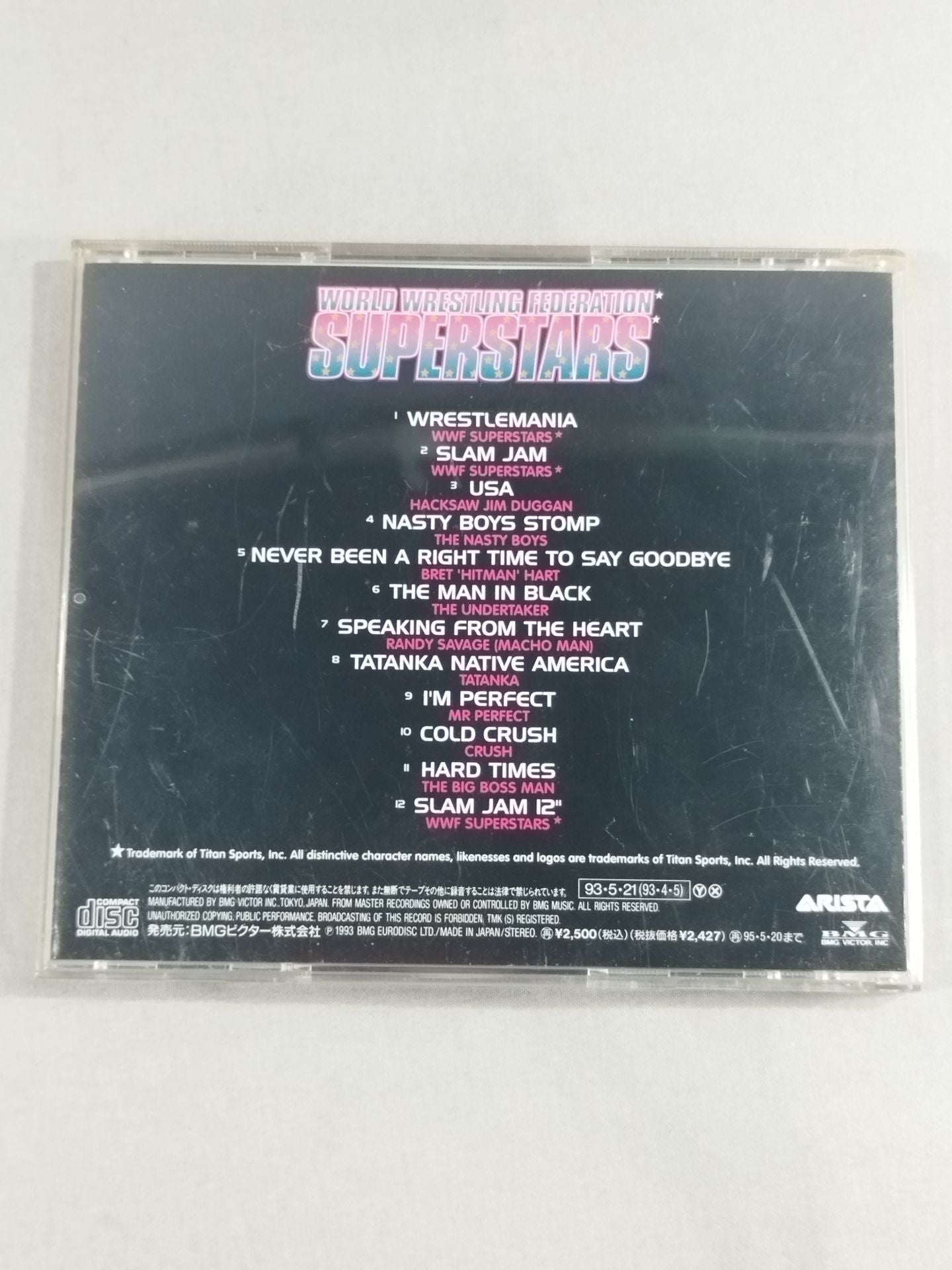 WWF SUPERSTARS WRESTLEMANIA-THE ALBUM(国内盤)