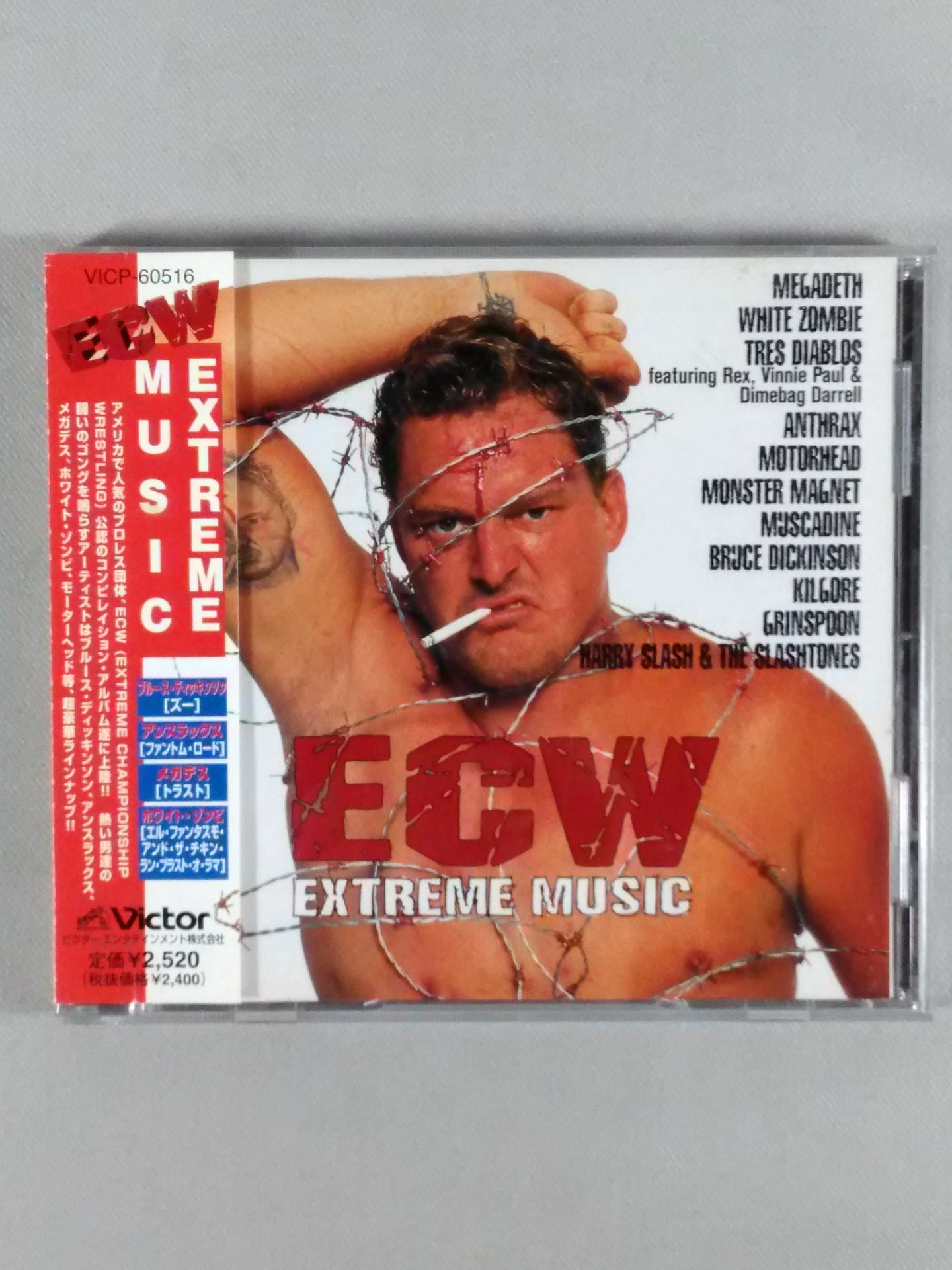 ECW EXTREME MUSIC (Domestic Edition)