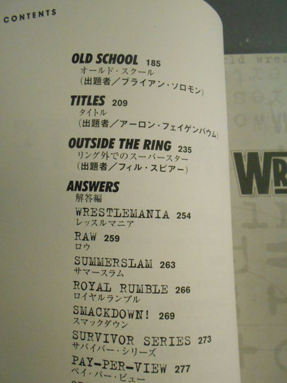 WWE Trivia Book Ultimate World Wrestling Entertainment