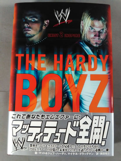 ザ・ハーディ・ボーイズ自伝 THE HARDY BOYZ EXIST 2 INSPIRE