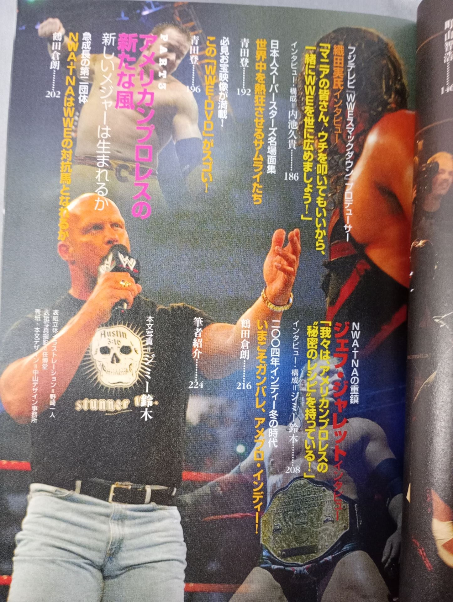Love and hate! American Pro Wrestling  Reader Rivals and families now decide the male and female!