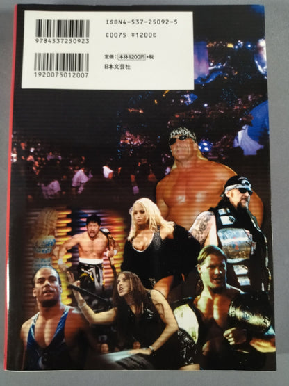 Understand the whole American Pro Wrestling