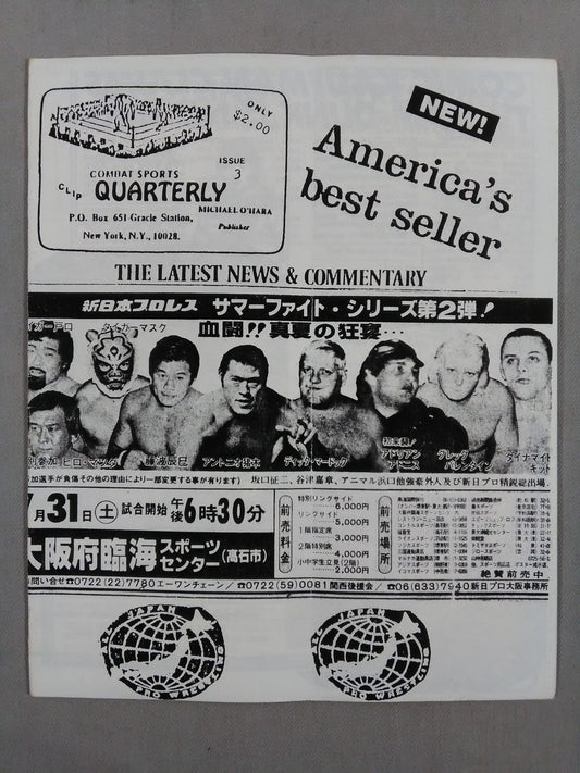 America’s best seller ISSUE 3