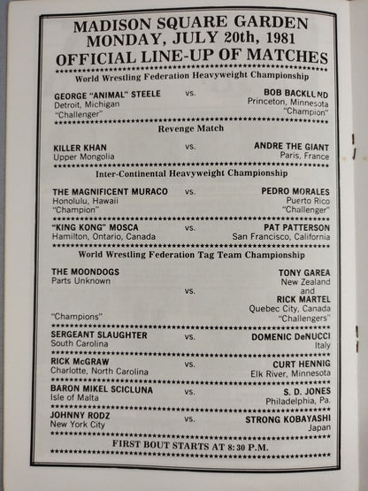 ★WWFヘビー級選手権試合★ ボブ・バックランドvsジョージ・スティール