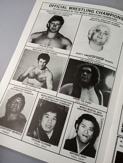 ★WWFヘビー級選手権試合★ ボブ・バックランドvsジョージ・スティール