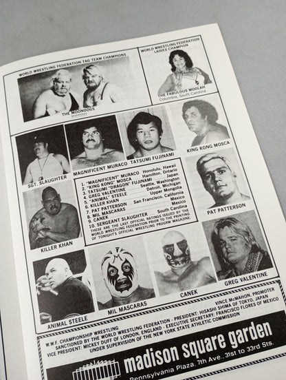 ★WWFヘビー級選手権試合★ ボブ・バックランドvsジョージ・スティール