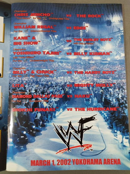 WWF SMACK DOWN! TOUR 2002 / スマックダウンツアー2002