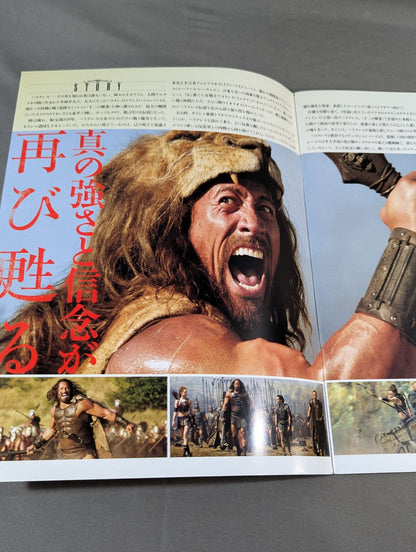 ★ドウェイン・ジョンソン主演映画★ ヘラクレス Hercules