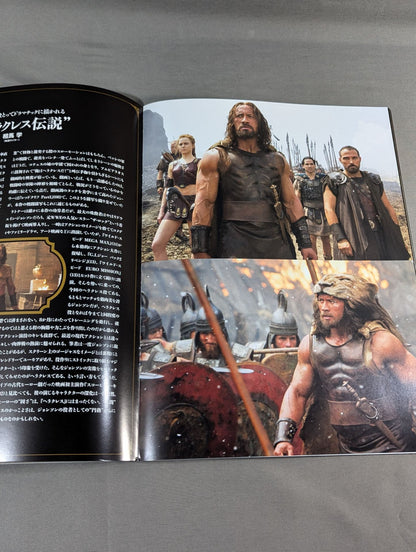 ★ドウェイン・ジョンソン主演映画★ ヘラクレス Hercules