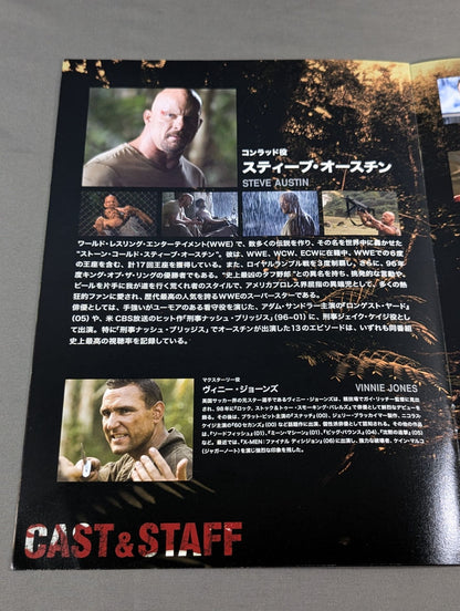 ★ Stonco's Prison ★ Island