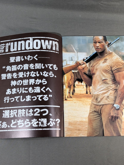 ★ザ・ロック主演映画★ ランダウン ロッキング・ザ・アマゾン