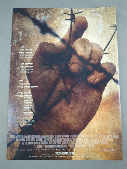 ★ Stonco's Prison ★ Island