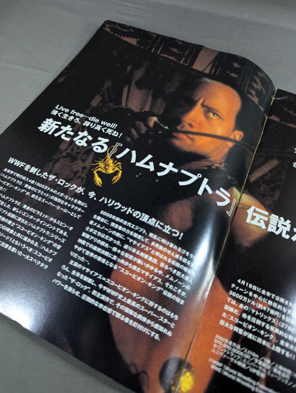 ★ The Rock starring ★ Scorpion King