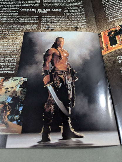 ★ The Rock starring ★ Scorpion King