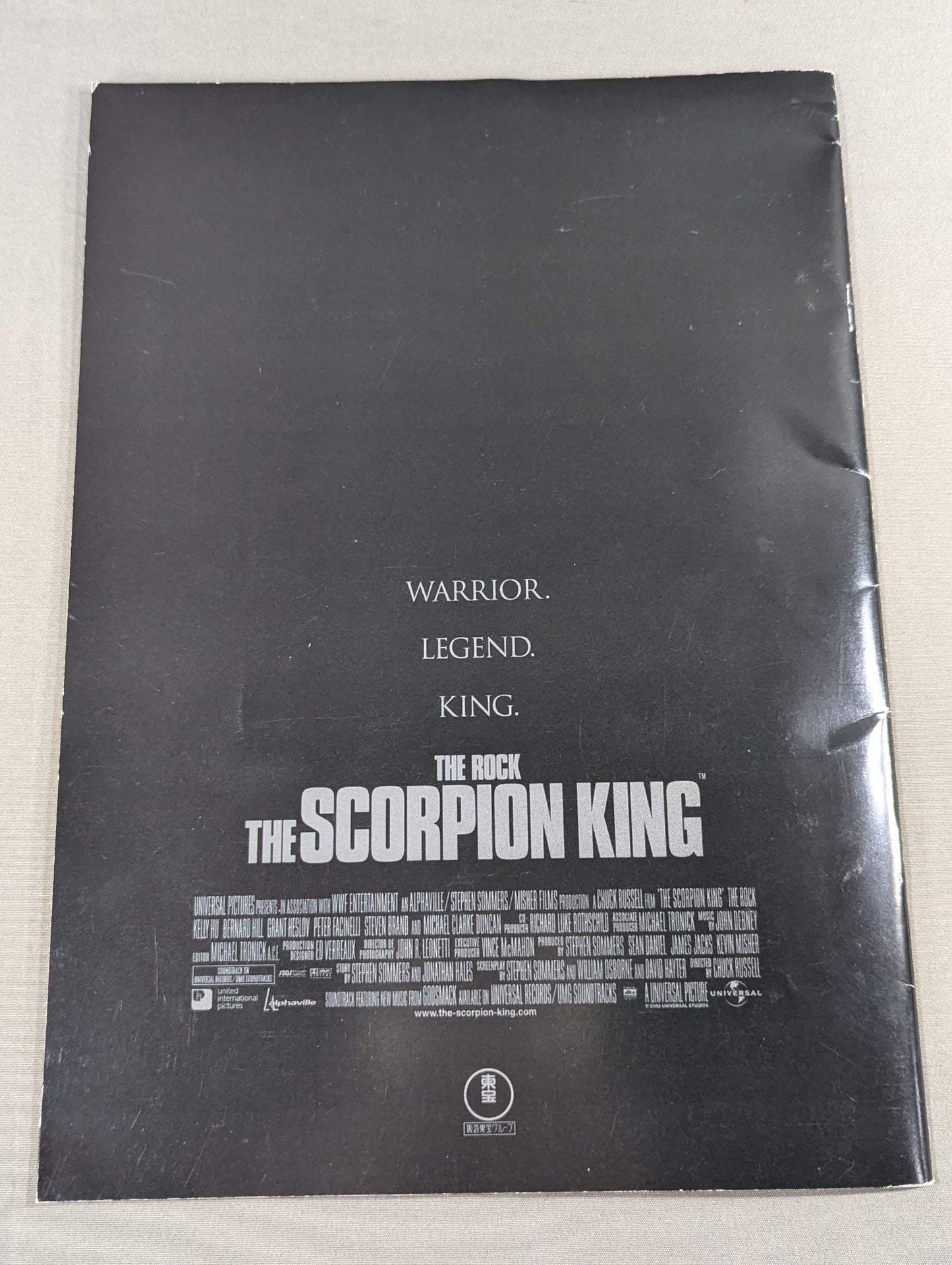 ★ The Rock starring ★ Scorpion King