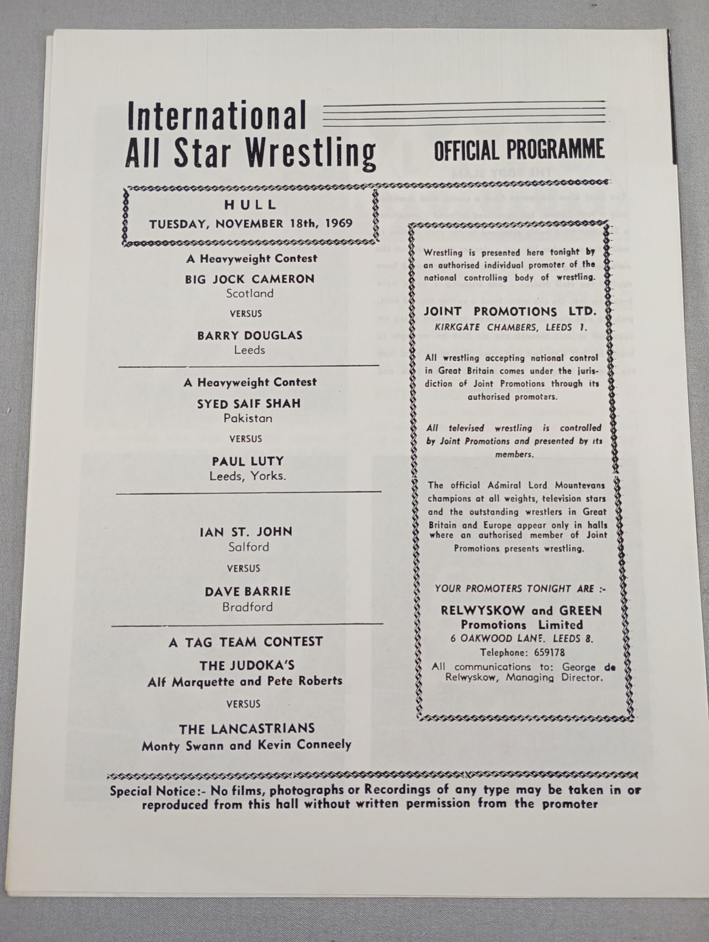 MAT Wrestling REVIEW No.621